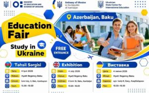Представники ХНУРЕ взяли участь у освітні виставці вищих навчальних закладів України у м. Баку, Азербайджанська Республіка
