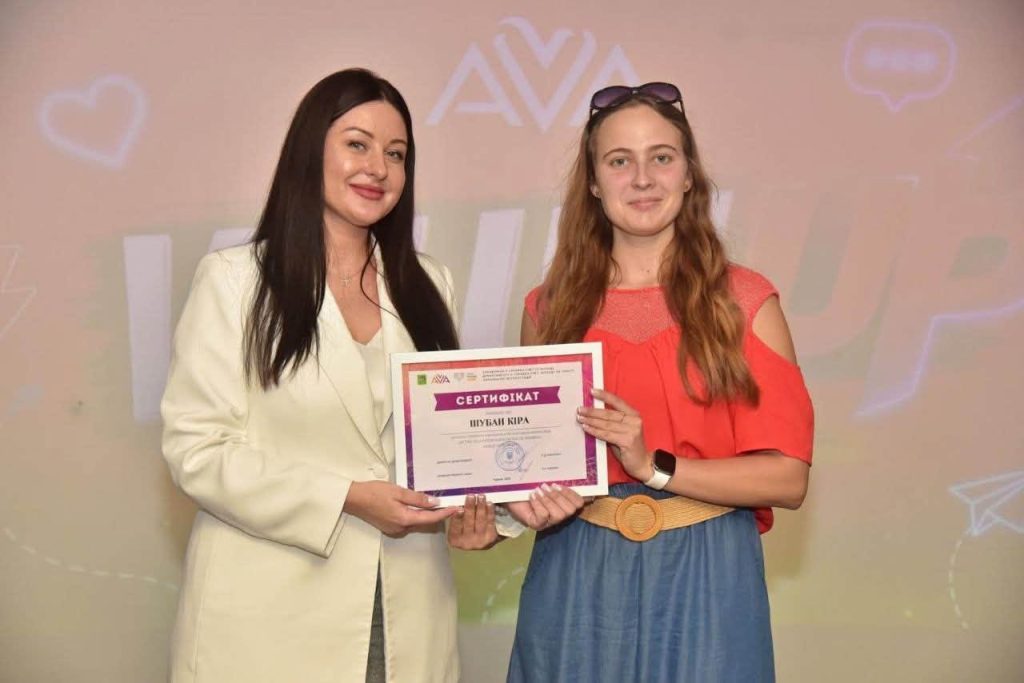 NURE Students Successfully Complete the “AVA VOLUNUP” City Volunteer School