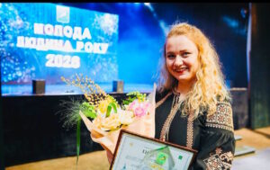 Доцентка кафедри Яна Носова стала лауреаткою міського конкурсу «Молода людина року – 2026»