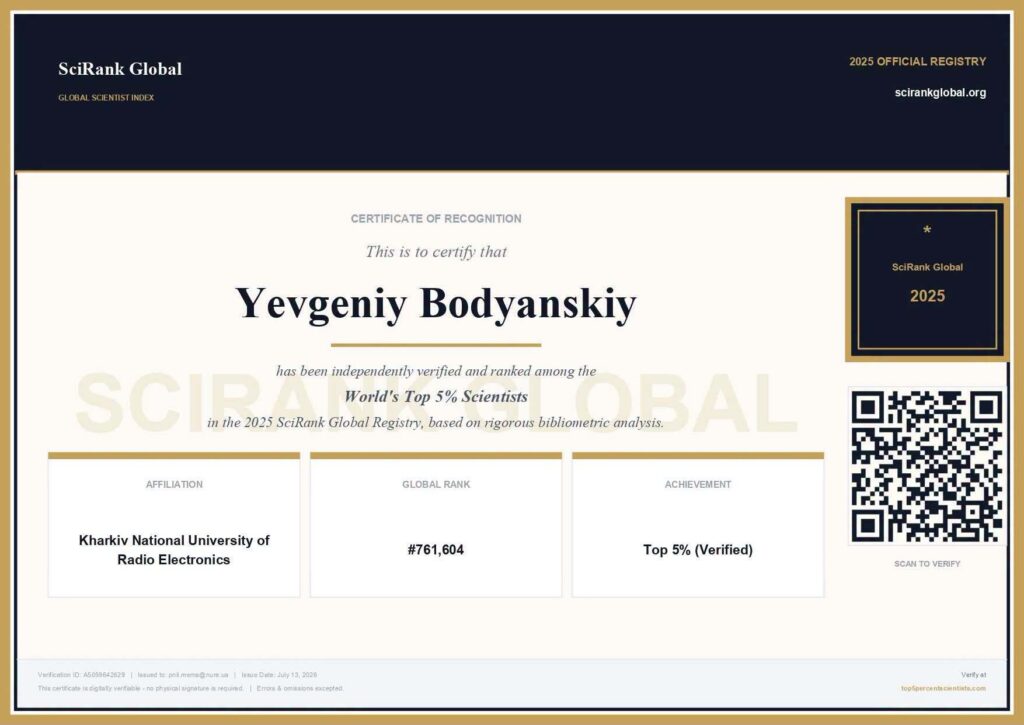 Професор ХНУРЕ Євгеній Бодянський увійшов до 5 % найкращих учених світу за рейтингом SciRank Global