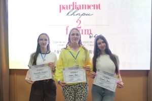 Представники Студентського Сенату ХНУРЕ долучилися до Всеукраїнського форуму лідерів студентського самоврядування