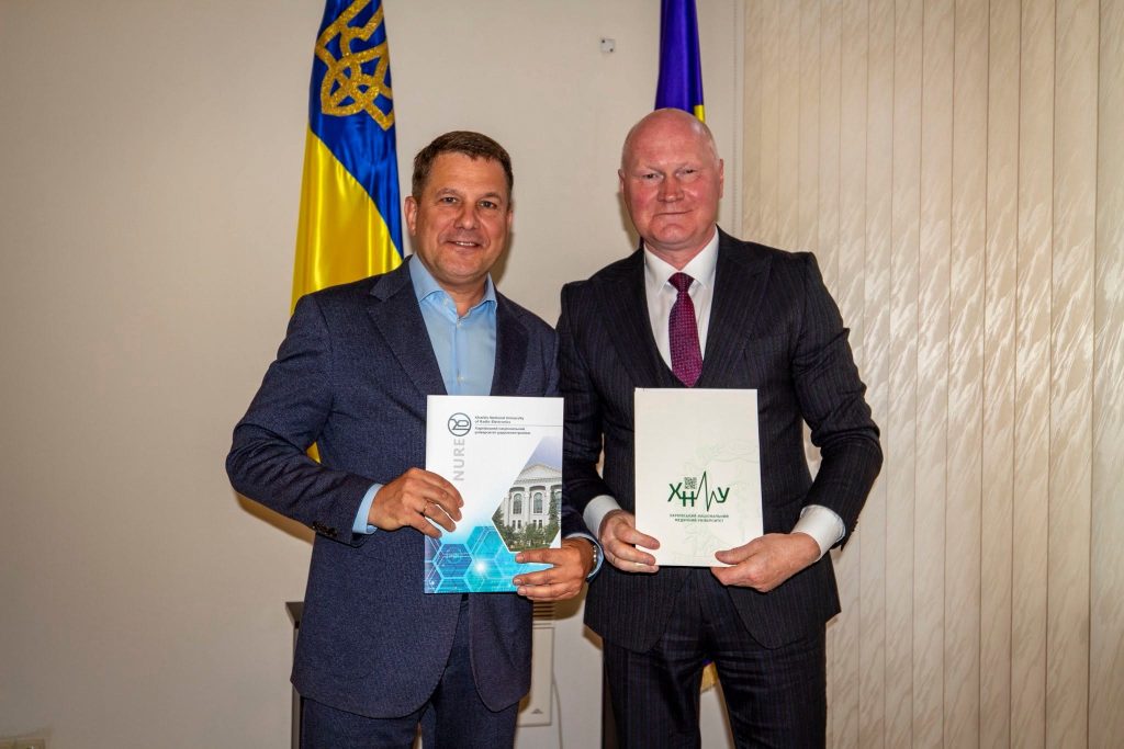 NURE and Kharkiv National Medical University Signed a Memorandum of Cooperation
