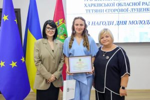 Студентка ХНУРЕ – серед перших лауреатів відзнаки «Майбутнє Харківщини»