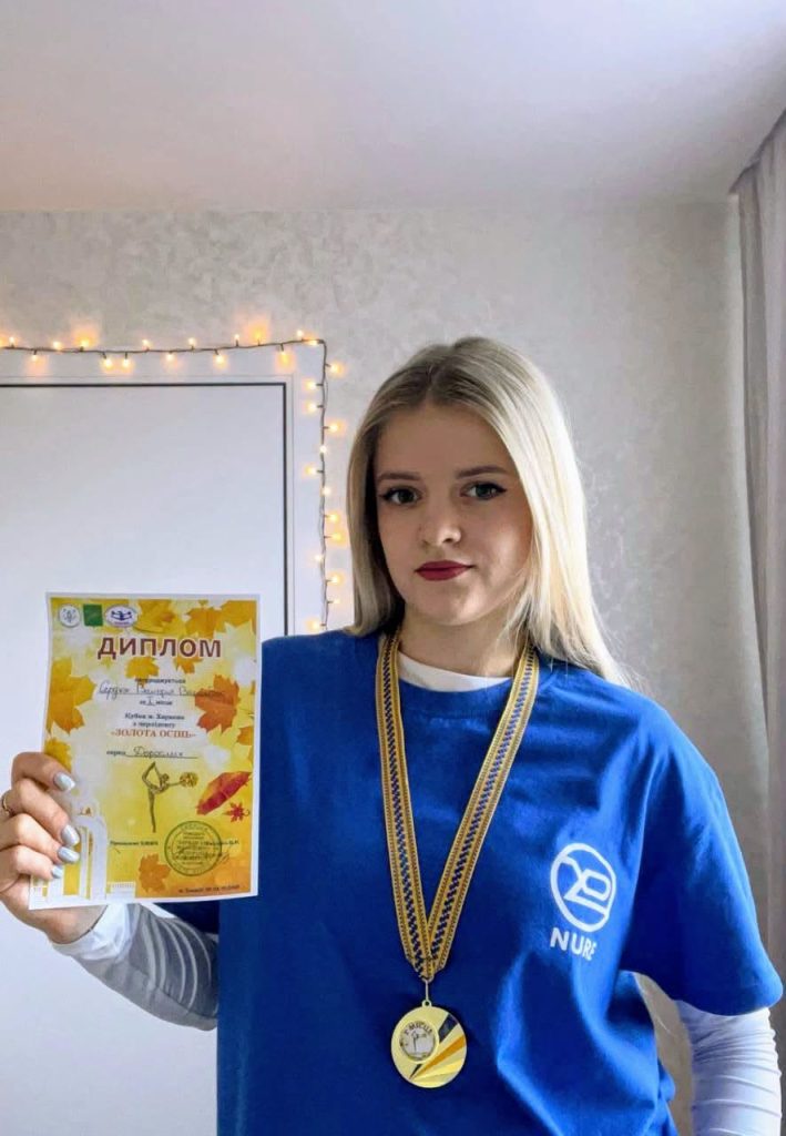 Студентка ХНУРЕ Валерія Сердюк – переможниця Кубка міста Харкова з черліденгу «Золота осінь»