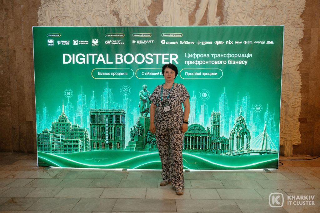 Представники ХНУРЕ взяли участь у форумі «Global Tech Kharkiv 2026» та програмі «Digital Booster»