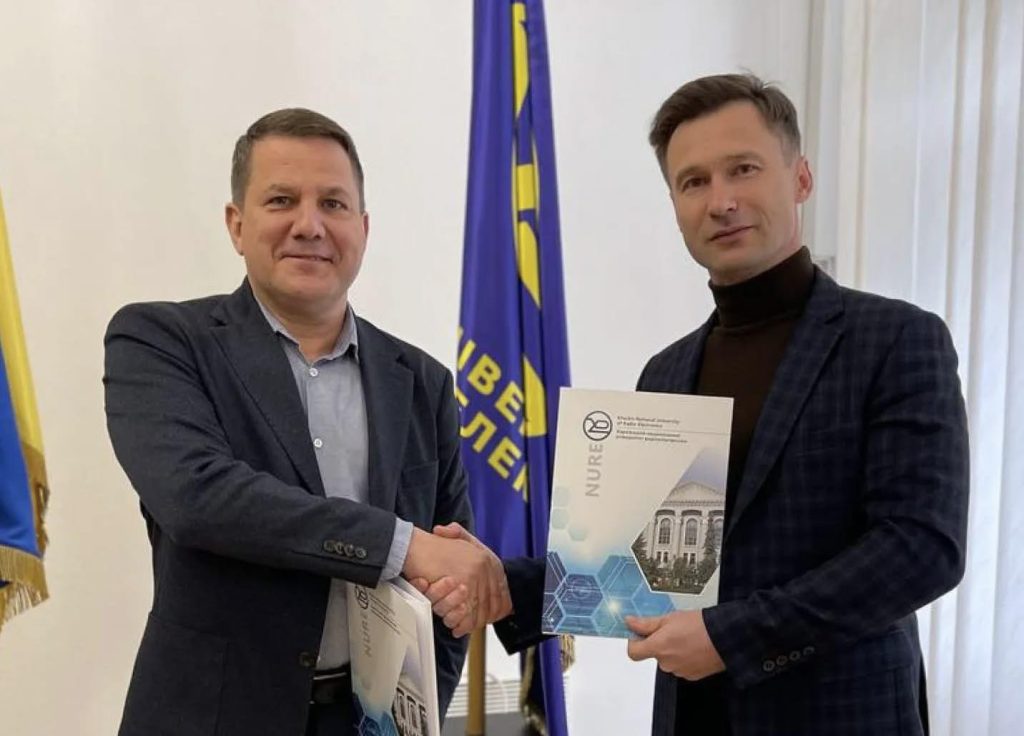 ХНУРЕ та Державний НДІ технологій кібербезпеки підписали Меморандум про співпрацю