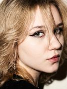 Діана Ігорівна Бичкова