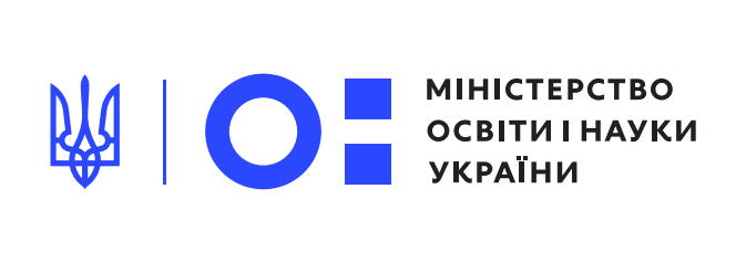 Викладачам ХНУРЕ присвоєно вчені звання професора та доцента