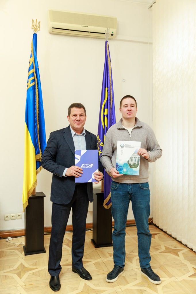 ХНУРЕ розширює співпрацю у сфері студентського спорту