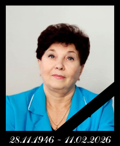 Відійшла у засвіти Зоя Іванівна Маракіна...