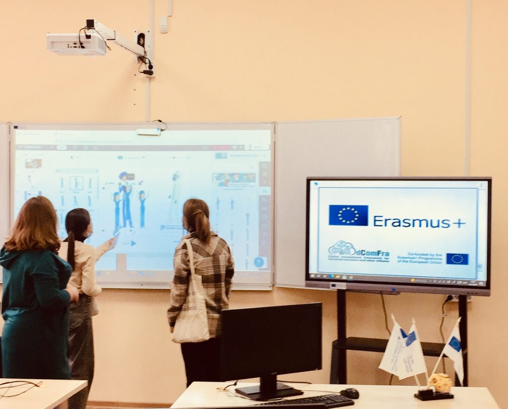 The Erasmus + information day took place in NURE