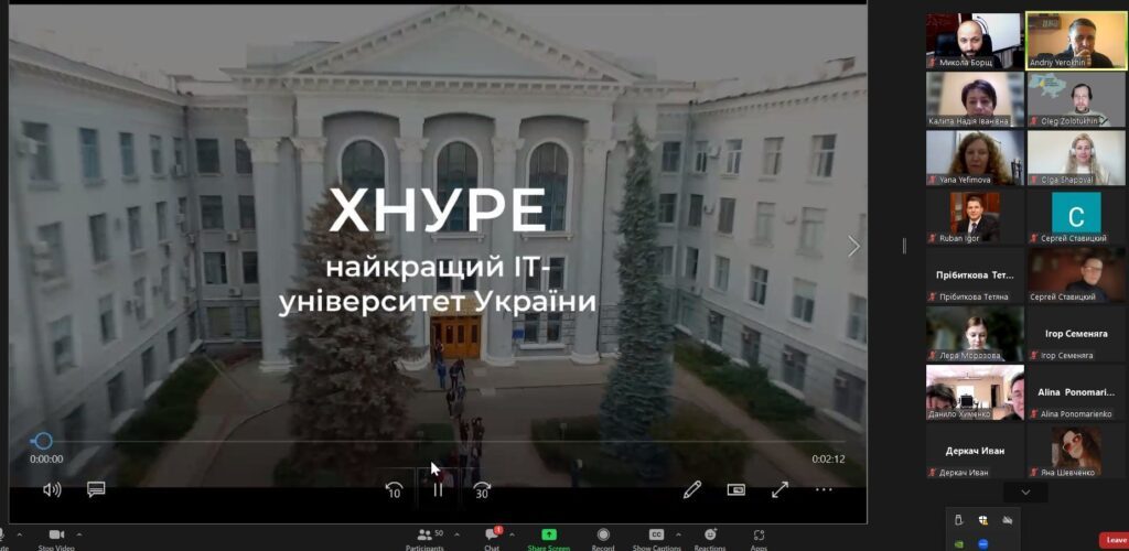 Розпочався ІІІ етап Всеукраїнської учнівської Олімпіади