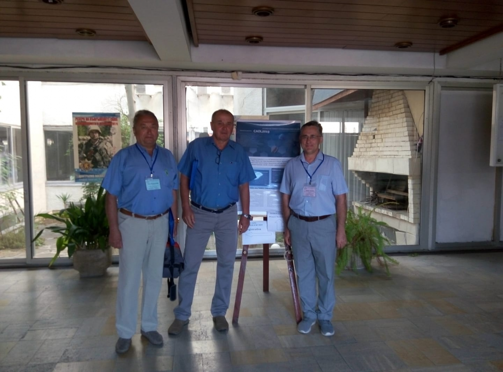 NURE participates in the VIII International conference “Advanced optoelectronics and lasers” CAOL * 2019
