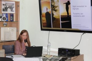 Міжнародний день осіб з інвалідністю