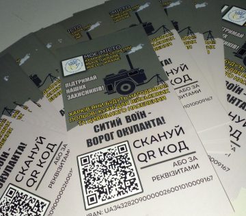 Співробітники ХНУРЕ долучилися до благодійних ініціатив з допомоги військовим і цивільним Харківщини