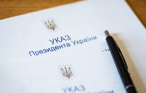 Президент Володимир Зеленський підписав указ про створення безбар’єрного простору в Україні