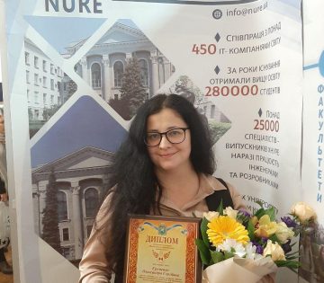 Welcome to professor Yeremenko A.S. with the win in the XIX regional competition "Higher school of Kharkiv - best names”