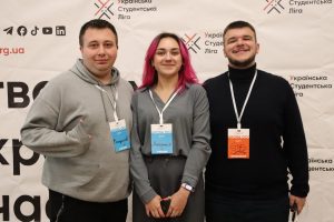 Студентський сенат ХНУРЕ долучився до Школи органів студентського самоврядування (ОСС)