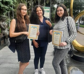 Конкурс молодих вчених «Гендерна політика очима української молоді»