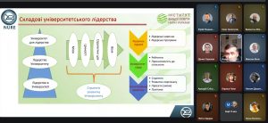 Семінар 29.10.2025