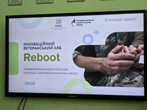 «Карʼєрний хаб» ХНУРЕ