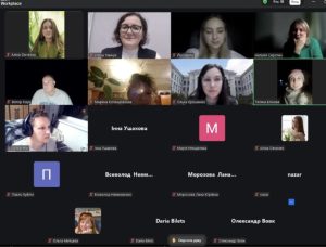 До Міжнародного дня толерантності