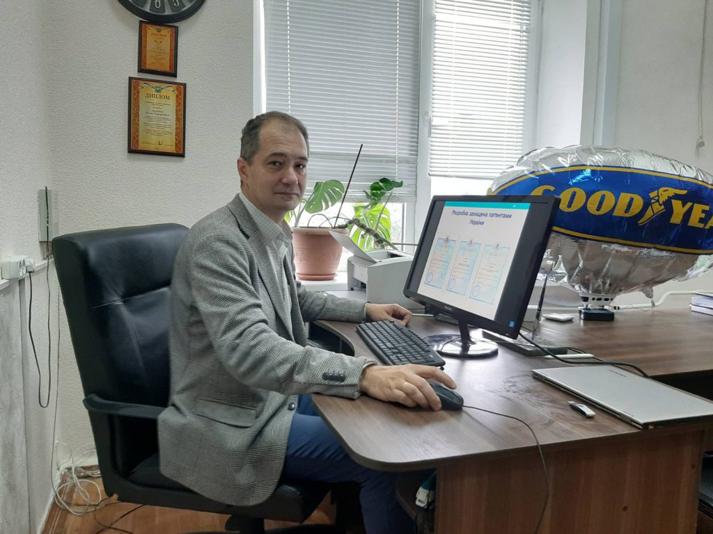 Professor Oleg Avrunin took part in the scientific and practical conference «Problems of inventive and rationalization activities in the Kharkiv region»