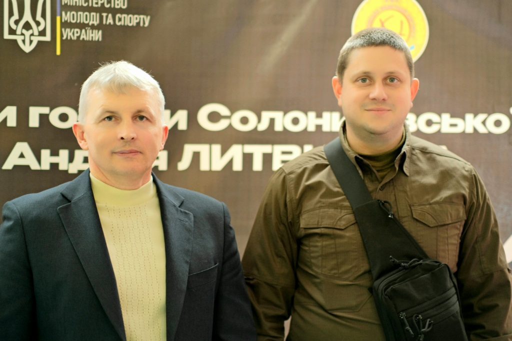 Хортинг – потужний засіб фізичного і духовного виховання молоді