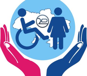 NURE Equality, Diversity and Inclusion Policy