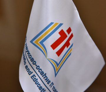 ХНУРЕ взяв участь у Загальних зборах Громадської організації “Українське науково-освітнє ІТ-товариство”