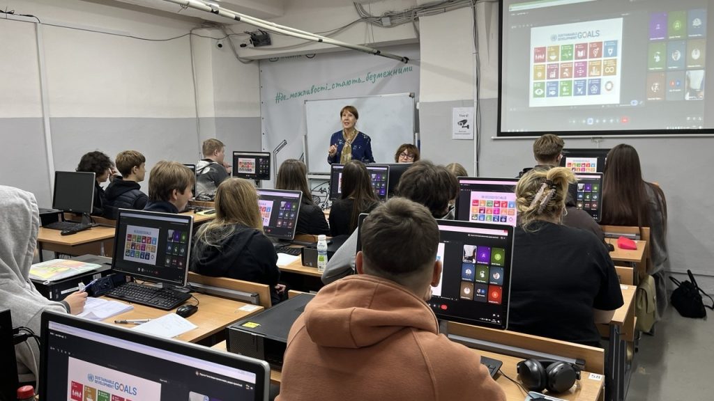 Лекція з Цілей сталого розвитку для першокурсників кафедри ШІ