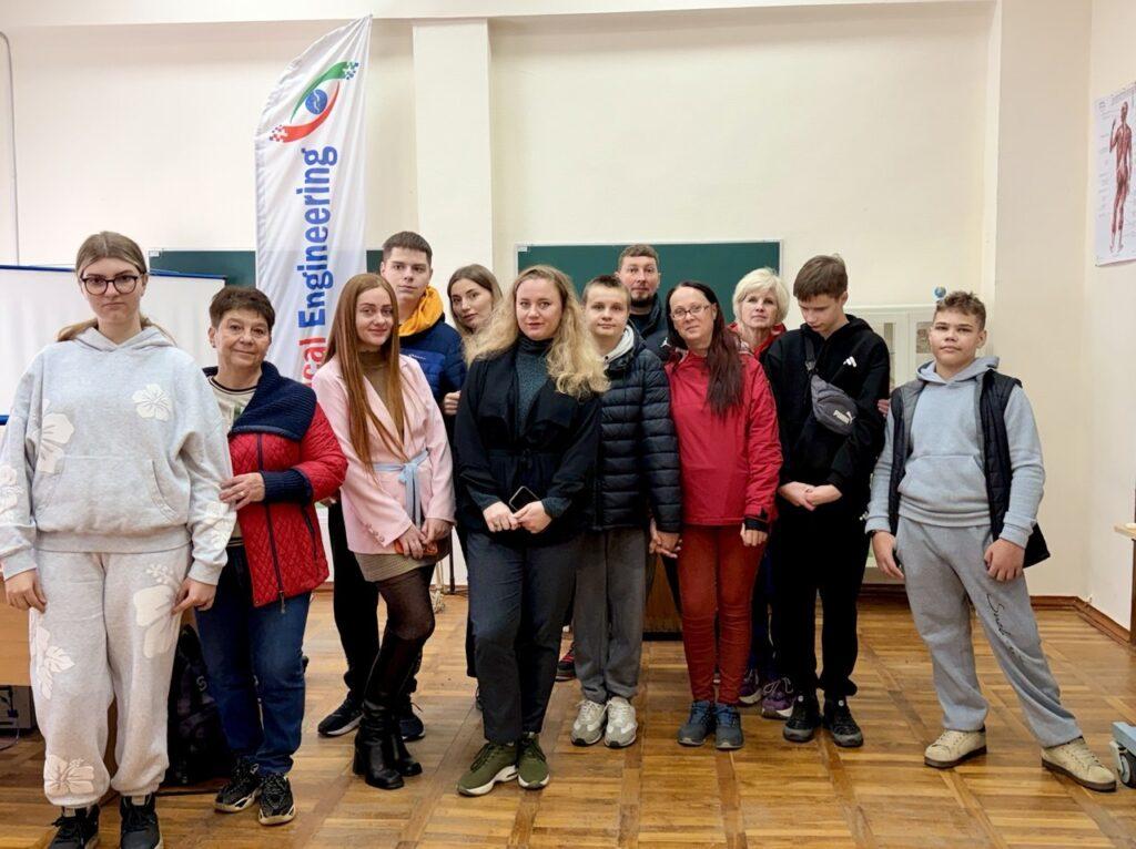 Профорієнтаційний захід для учнів спеціалізованих шкіл з особливими освітніми потребами