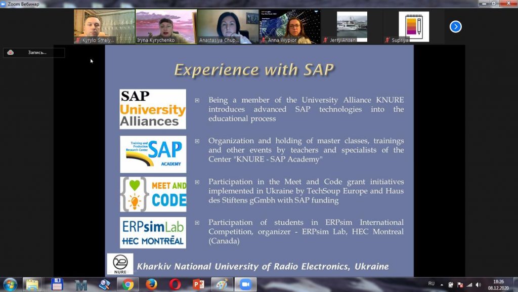 NURE took part in the "SAP NEXT-GEN 2020" conference