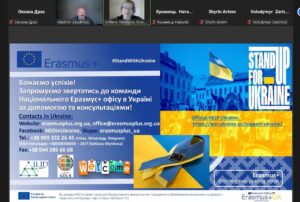 Cooperation of NURE with Ukrainian Scientific IT Society
