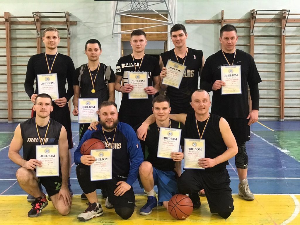 The Department of Physical Education and Sports of NURE held the 7th Charity Basketball Tournament to help children with disabilities