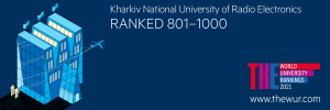 NURE was ranked at TOP 1000 in Times Higher Education World University Rankings