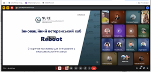 Проєкт «Reboot» обговорювався на Вченій раді
