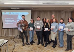 Безбар’єрний простір: сучасні підходи до інклюзивного проєктування