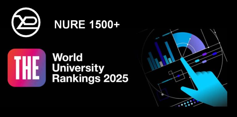 NURE in Times Higher Education World University Rankings 2025