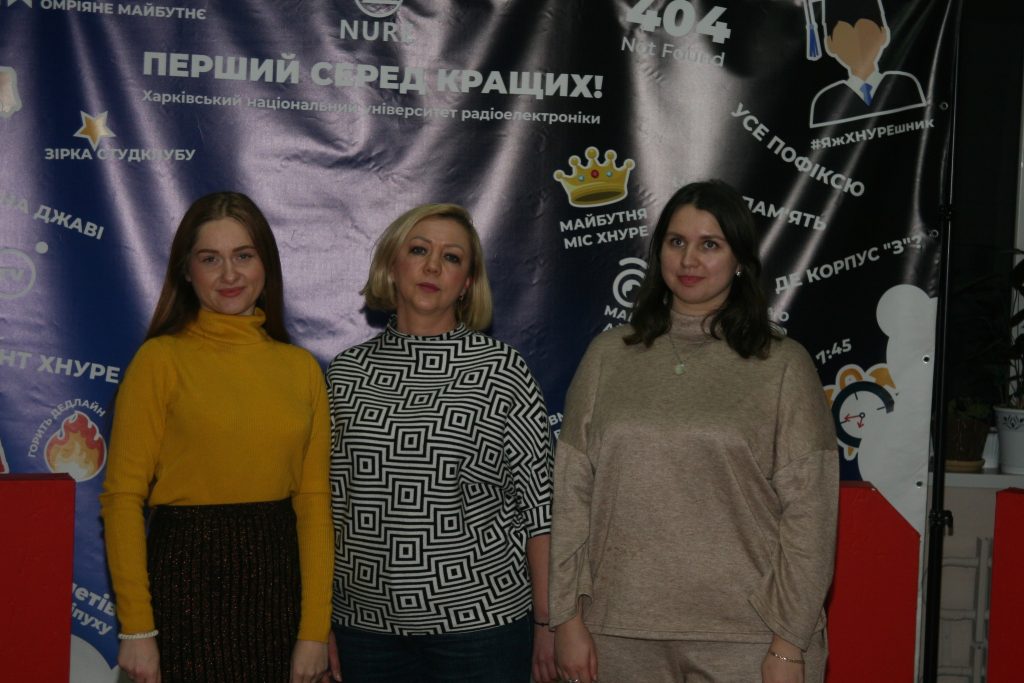 З турботою про ментальне здоров’я