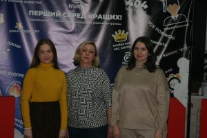 З турботою про ментальне здоров’я