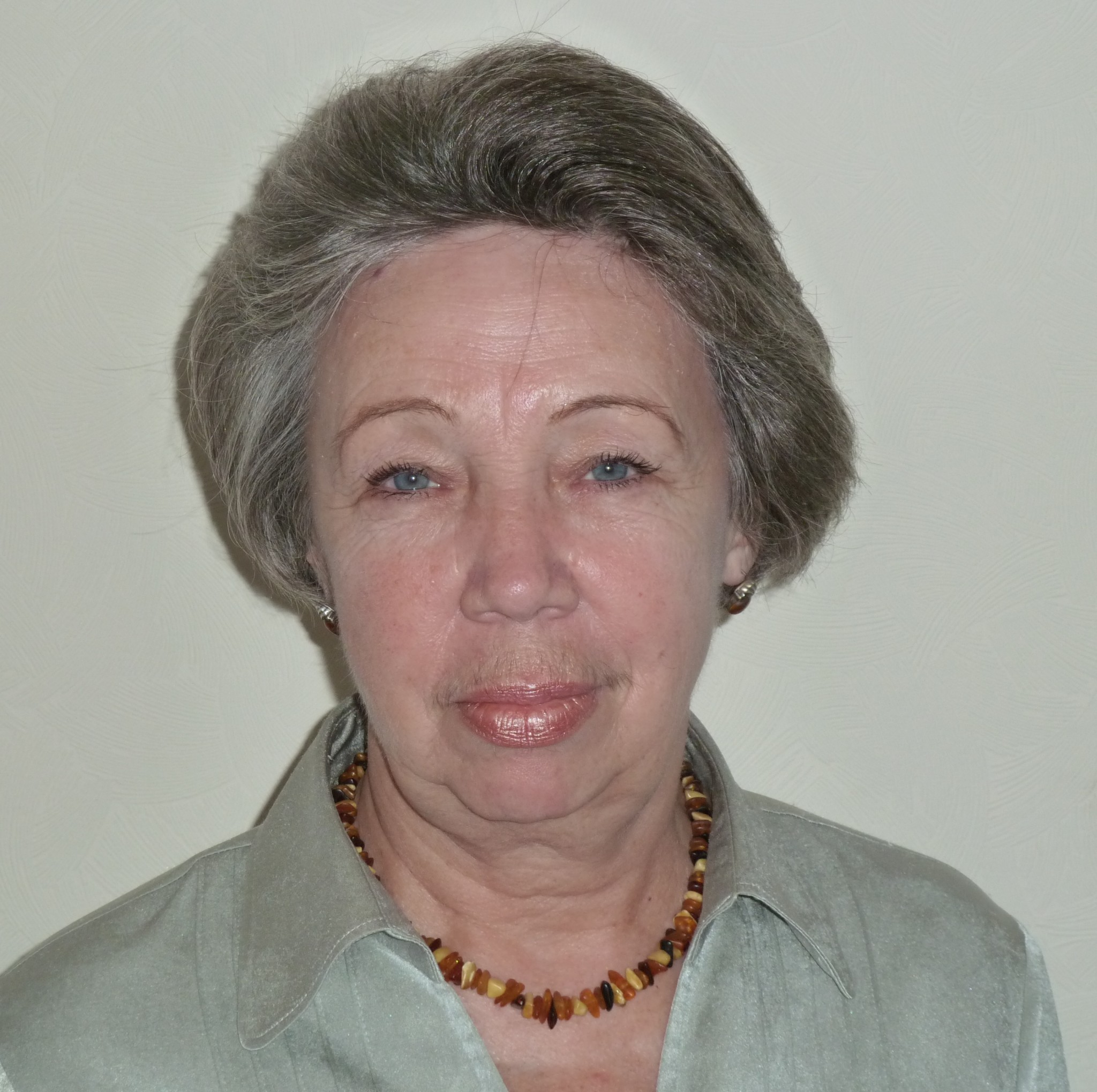 Nina S. Butenko