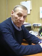 Александр Георгиевич Нерух