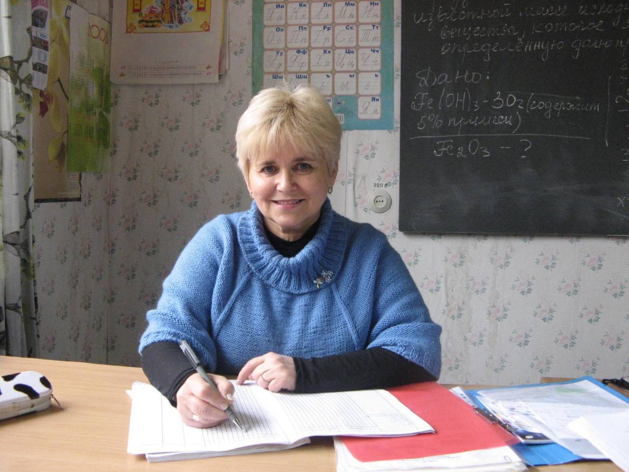Ірина Миколаївна Баркова