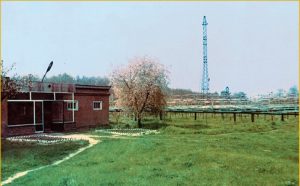 Харківський інститут радіоелектроніки