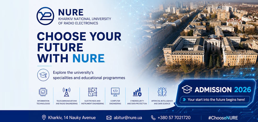 NURE Study Areas