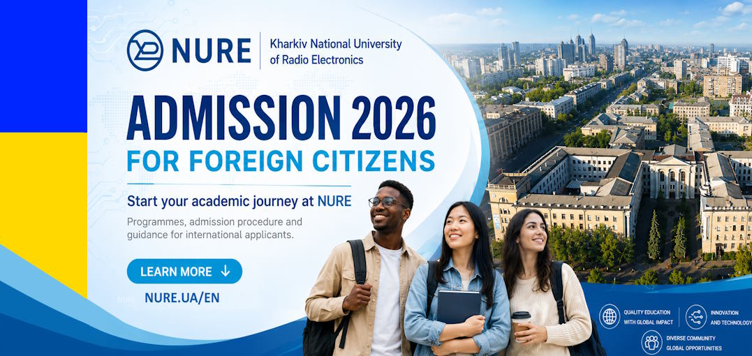 NURE Welcomes International Applicants