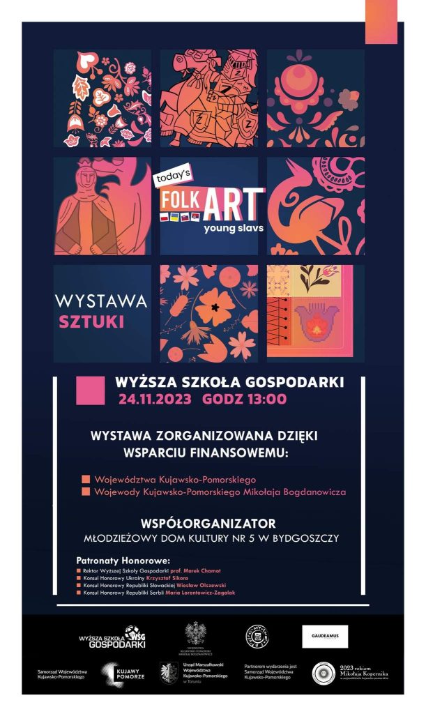 Creative works of NURE students in Poland: exhibition “Contemporary Folk Art of Young Slavs”
