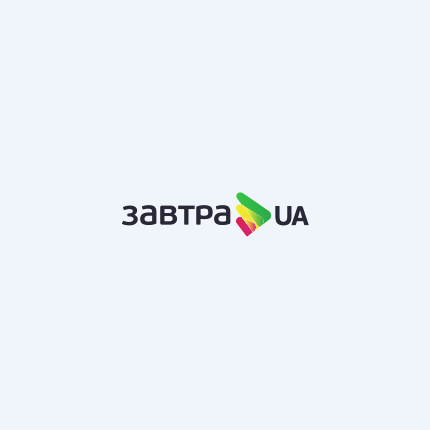 The 17th competition of the scholarship program “Zavtra.UA” has started