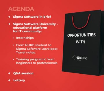 Презентація компанії Sigma Software